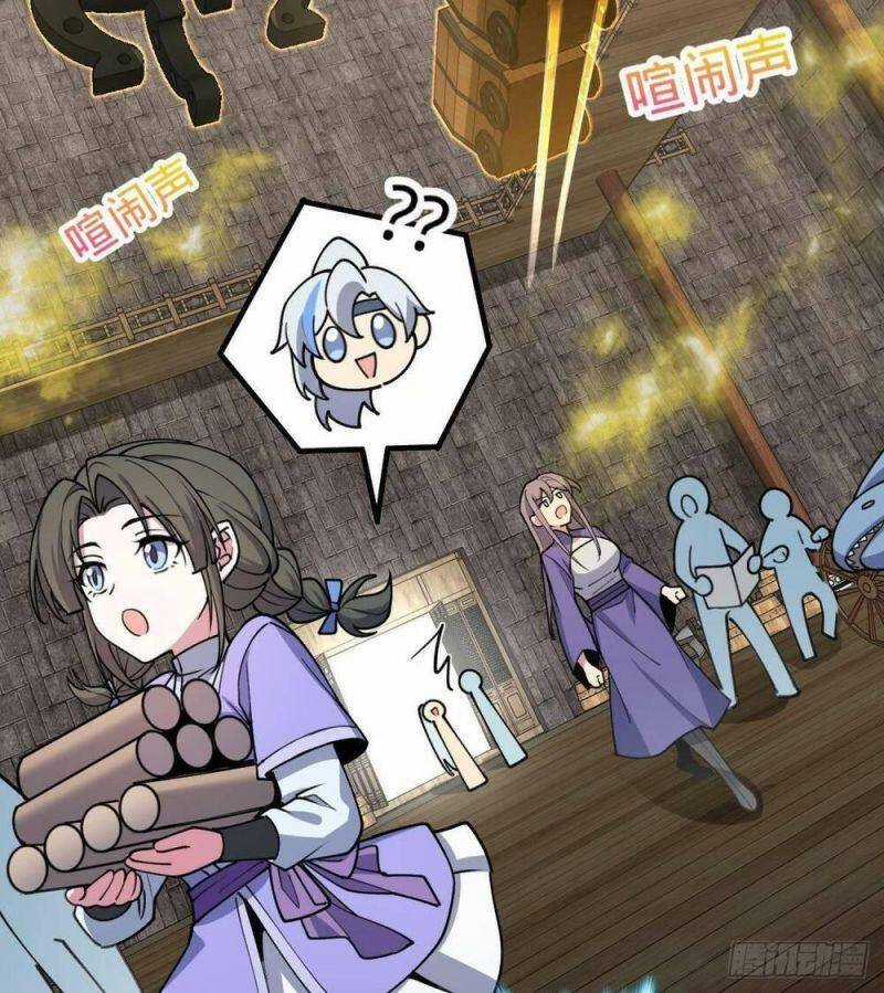 Sư Phụ Của Ta Mỗi Khi Đến Đại Nạn Mới Đột Phá Chương 21 trang 20