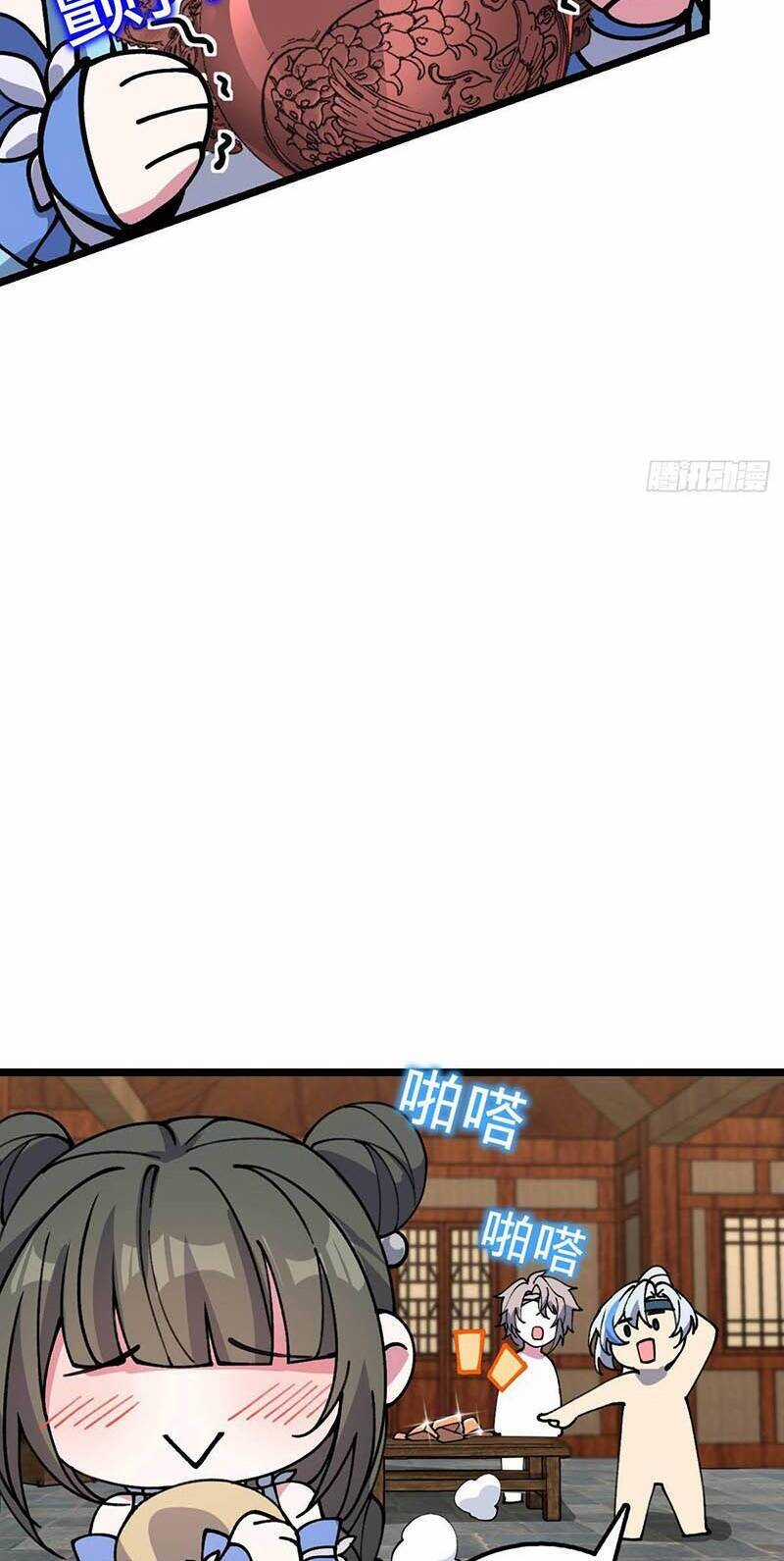 Sư Phụ Của Ta Mỗi Khi Đến Đại Nạn Mới Đột Phá Chương 22 trang 21