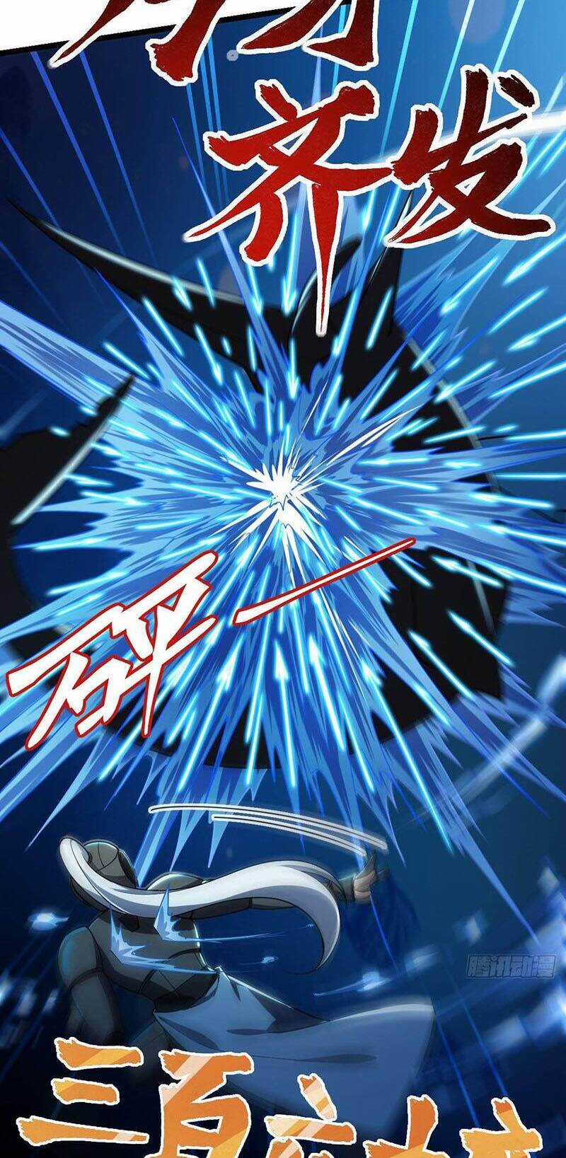 Sư Phụ Của Ta Mỗi Khi Đến Đại Nạn Mới Đột Phá Chương 23 trang 16