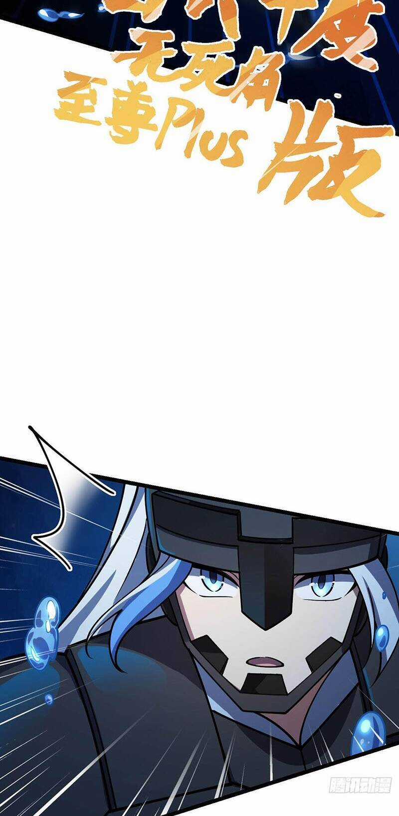 Sư Phụ Của Ta Mỗi Khi Đến Đại Nạn Mới Đột Phá Chương 23 trang 17