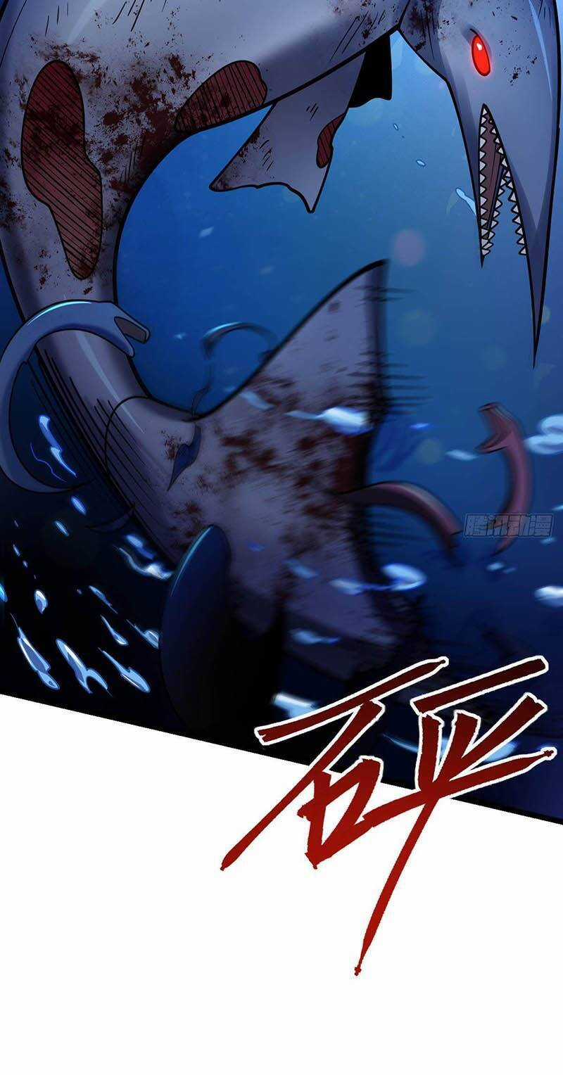 Sư Phụ Của Ta Mỗi Khi Đến Đại Nạn Mới Đột Phá Chương 23 trang 31