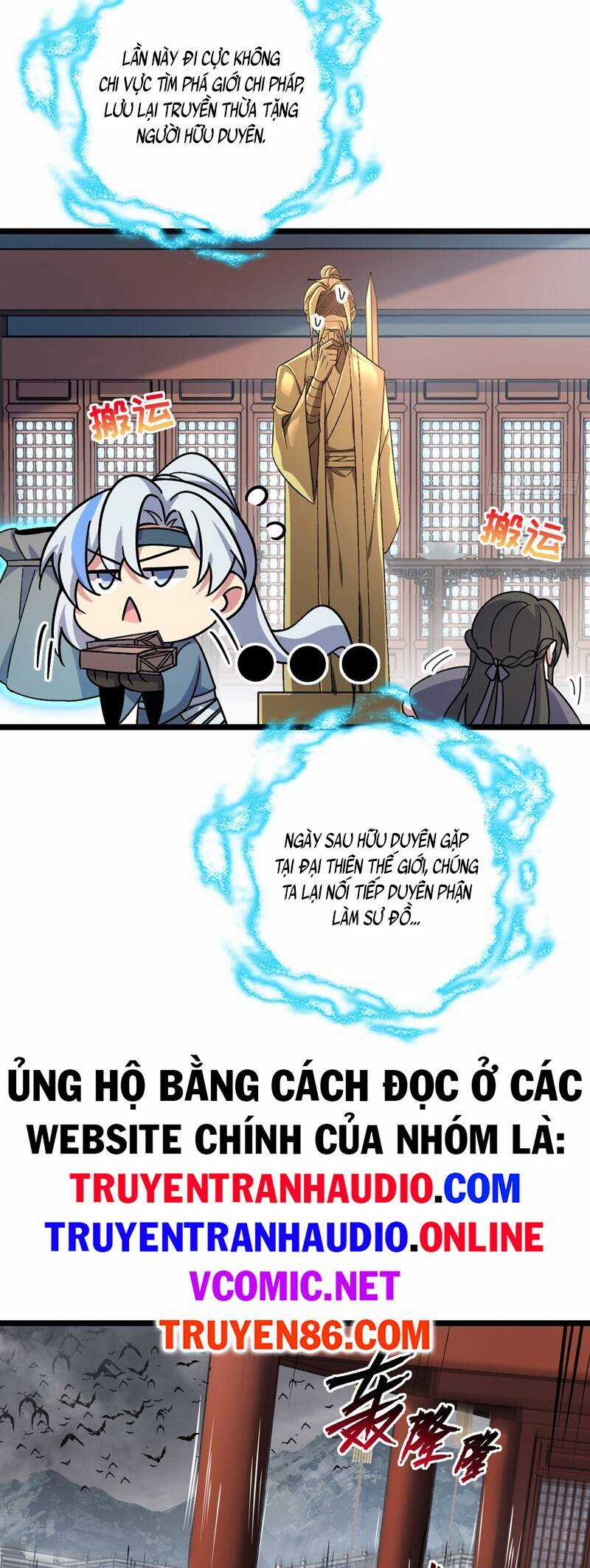 Sư Phụ Của Ta Mỗi Khi Đến Đại Nạn Mới Đột Phá Chương 24 trang 16