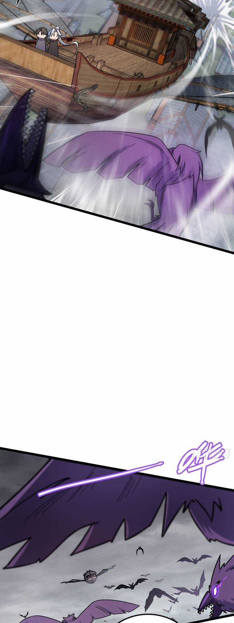 Sư Phụ Của Ta Mỗi Khi Đến Đại Nạn Mới Đột Phá Chương 24 trang 19