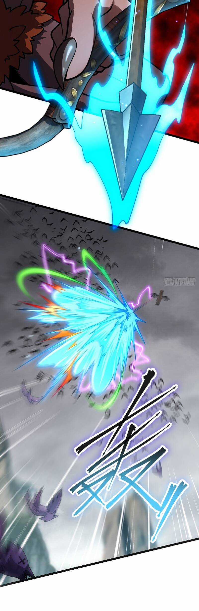 Sư Phụ Của Ta Mỗi Khi Đến Đại Nạn Mới Đột Phá Chương 24 trang 25