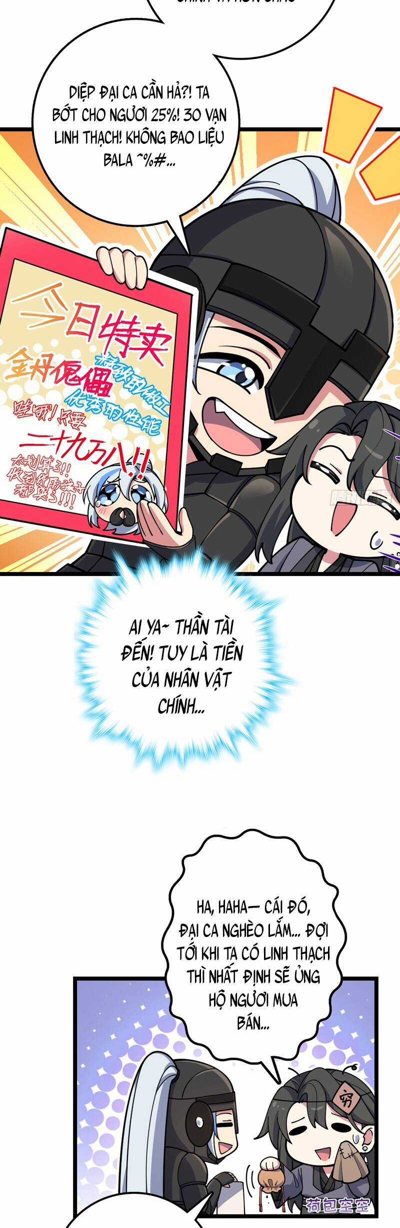 Sư Phụ Của Ta Mỗi Khi Đến Đại Nạn Mới Đột Phá Chương 24 trang 28