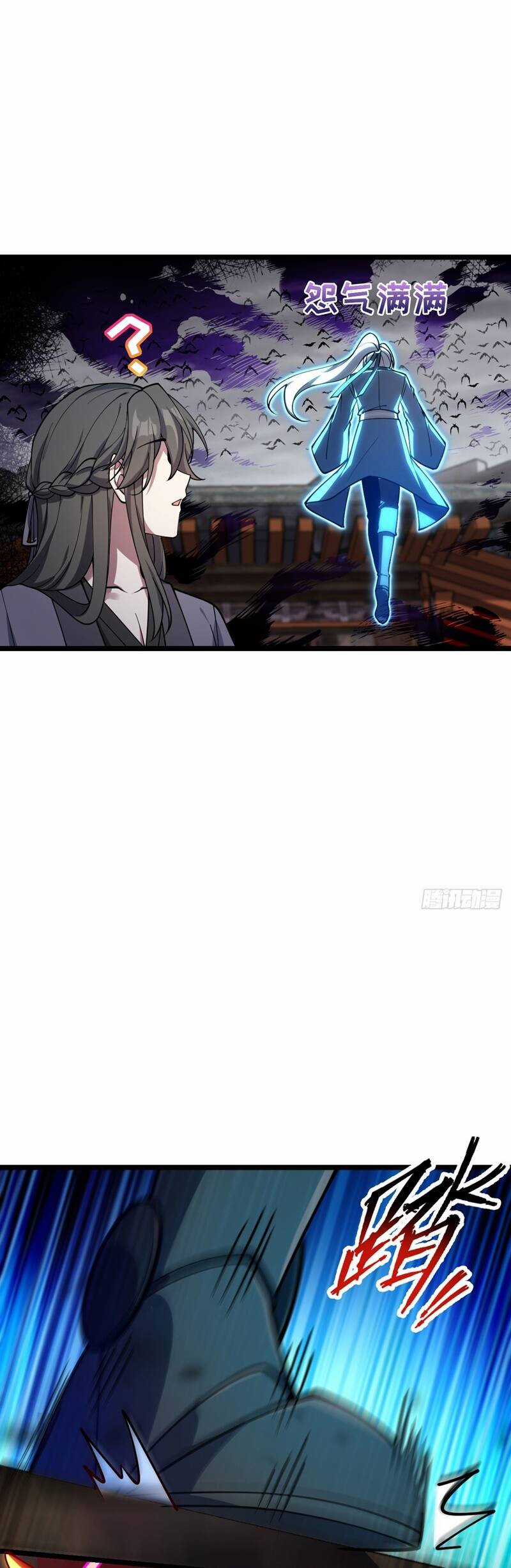 Sư Phụ Của Ta Mỗi Khi Đến Đại Nạn Mới Đột Phá Chương 24 trang 32