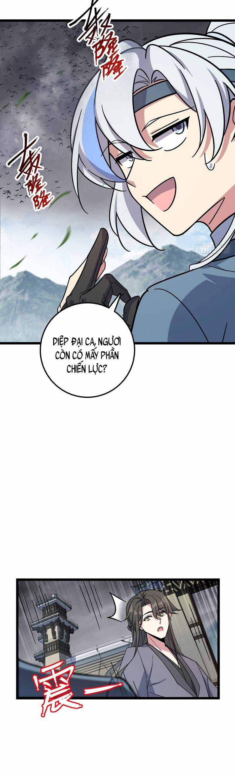 Sư Phụ Của Ta Mỗi Khi Đến Đại Nạn Mới Đột Phá Chương 24 trang 4