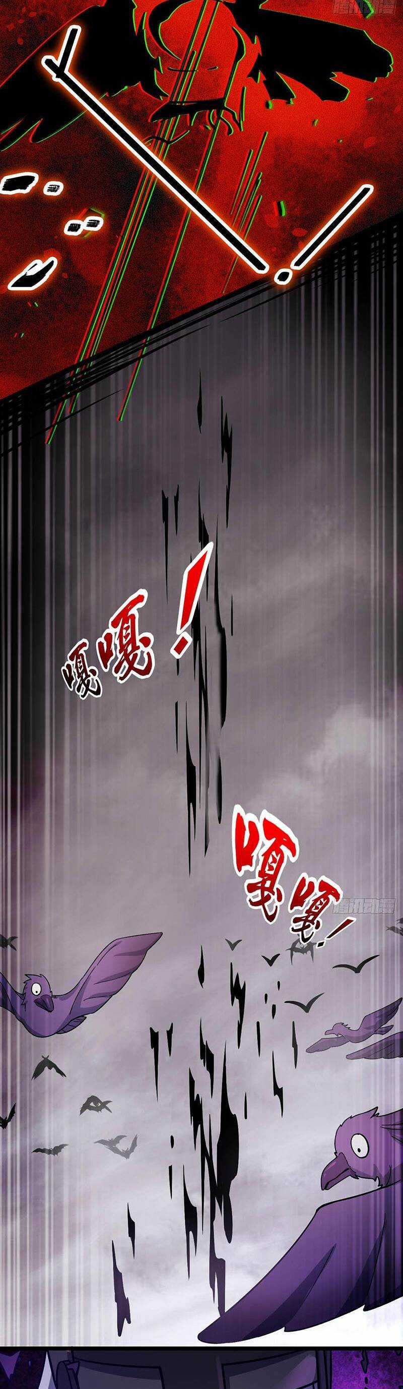 Sư Phụ Của Ta Mỗi Khi Đến Đại Nạn Mới Đột Phá Chương 25 trang 5