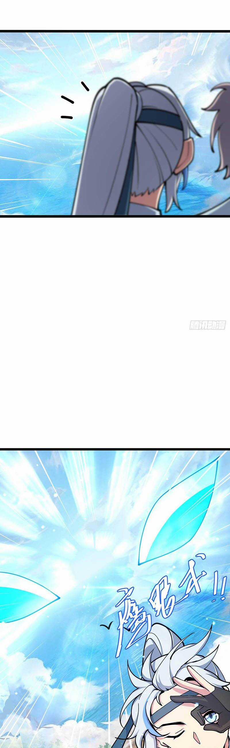 Sư Phụ Của Ta Mỗi Khi Đến Đại Nạn Mới Đột Phá Chương 26 trang 4