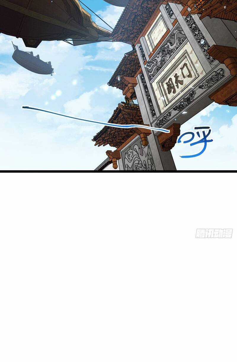 Sư Phụ Của Ta Mỗi Khi Đến Đại Nạn Mới Đột Phá Chương 27 trang 11