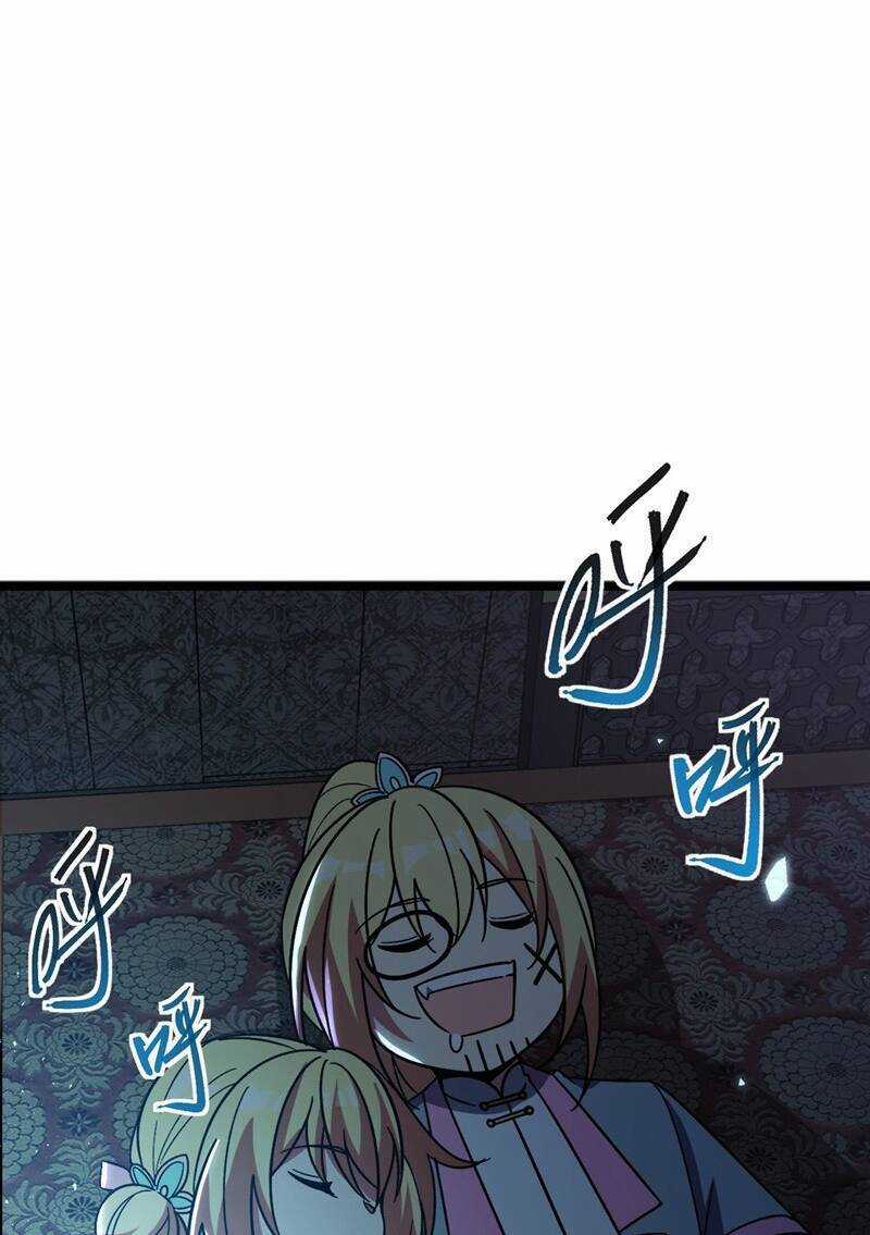 Sư Phụ Của Ta Mỗi Khi Đến Đại Nạn Mới Đột Phá Chương 27 trang 31