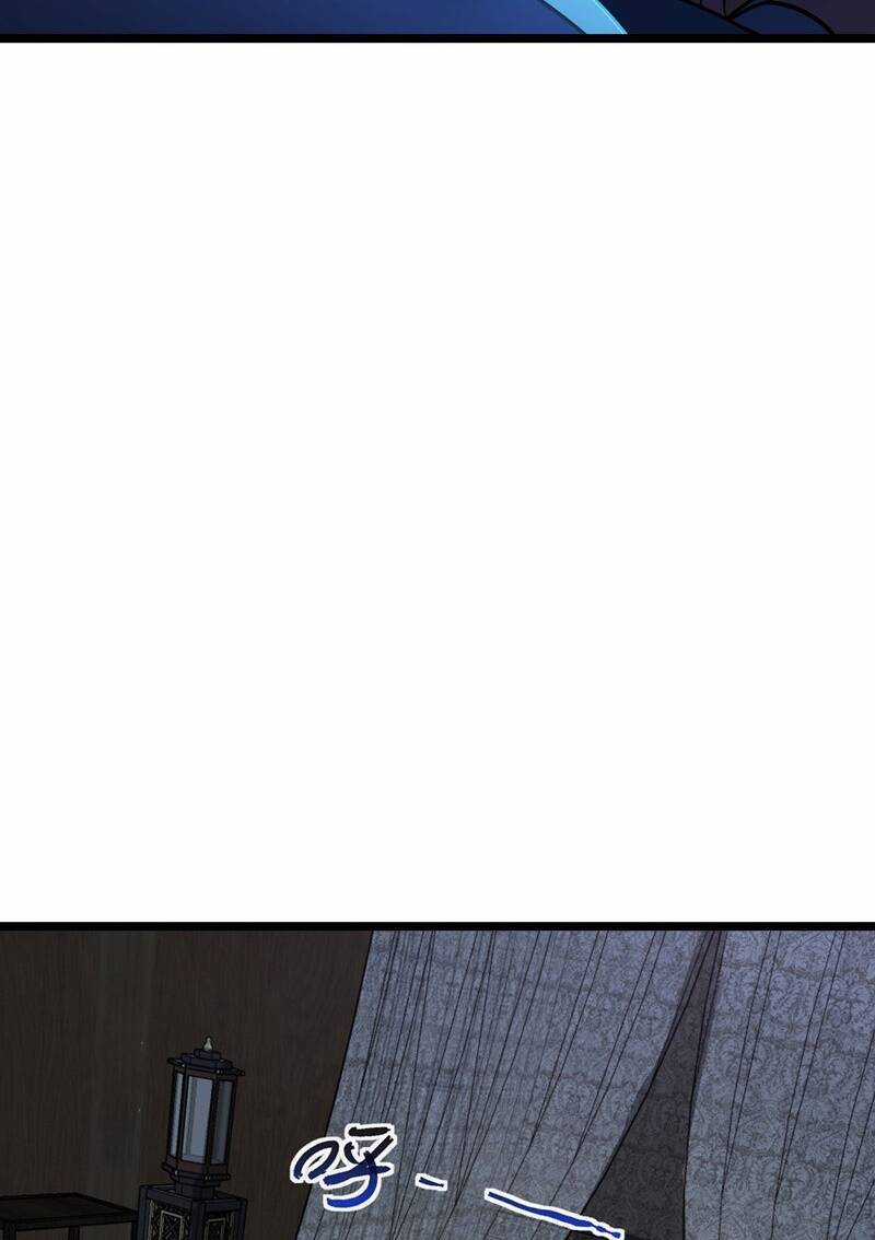 Sư Phụ Của Ta Mỗi Khi Đến Đại Nạn Mới Đột Phá Chương 27 trang 34