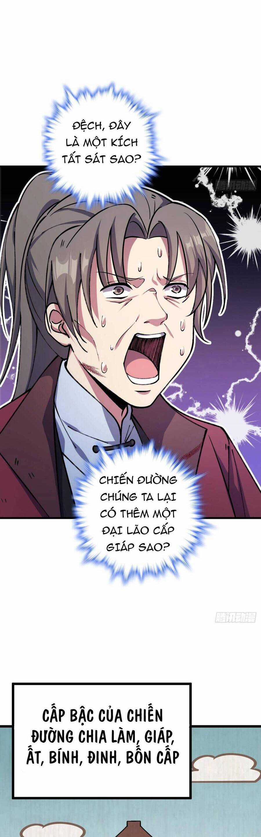 Sư Phụ Của Ta Mỗi Khi Đến Đại Nạn Mới Đột Phá Chương 3 trang 3