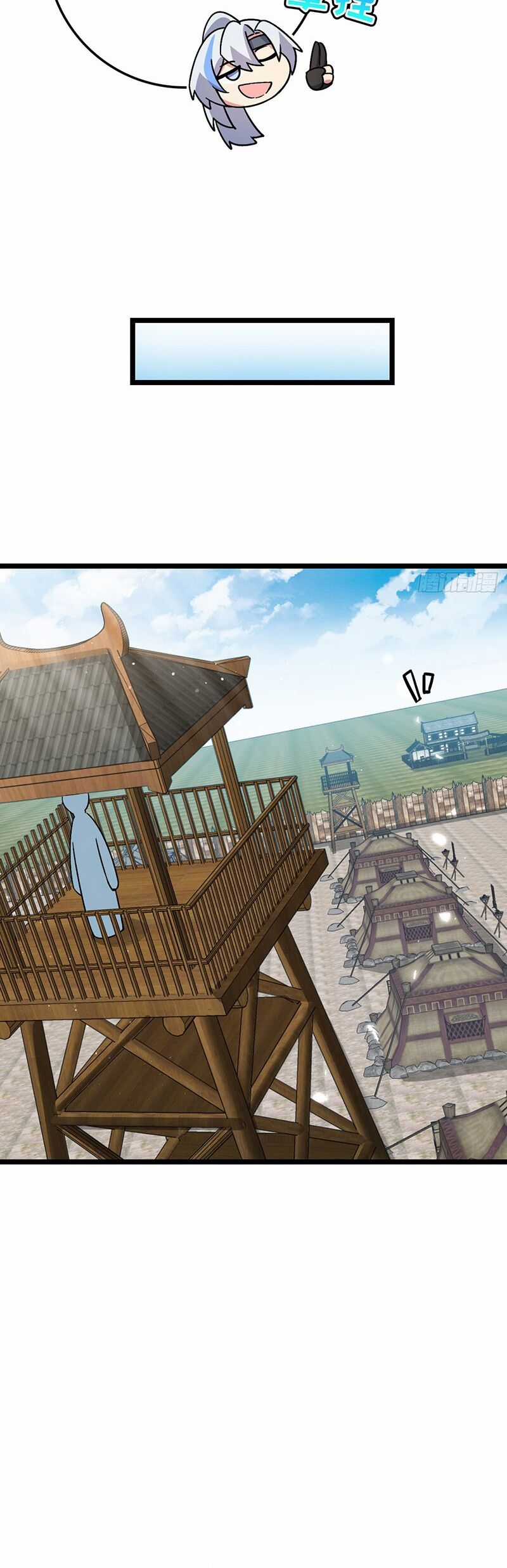 Sư Phụ Của Ta Mỗi Khi Đến Đại Nạn Mới Đột Phá Chương 37 trang 13