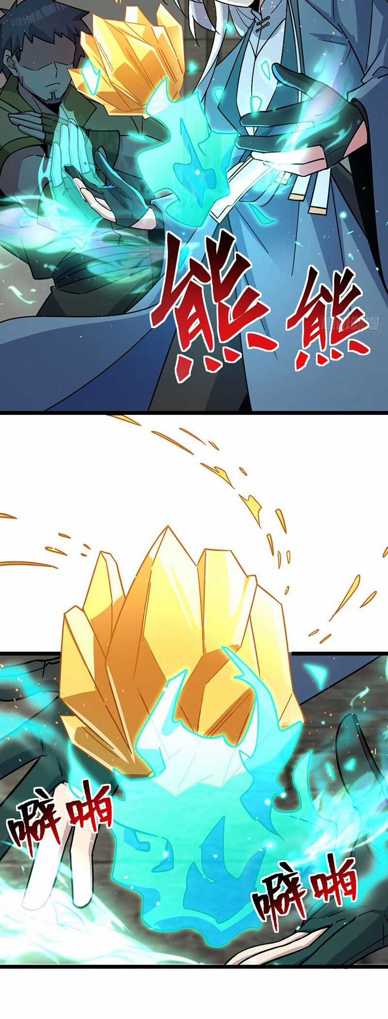 Sư Phụ Của Ta Mỗi Khi Đến Đại Nạn Mới Đột Phá Chương 37 trang 18