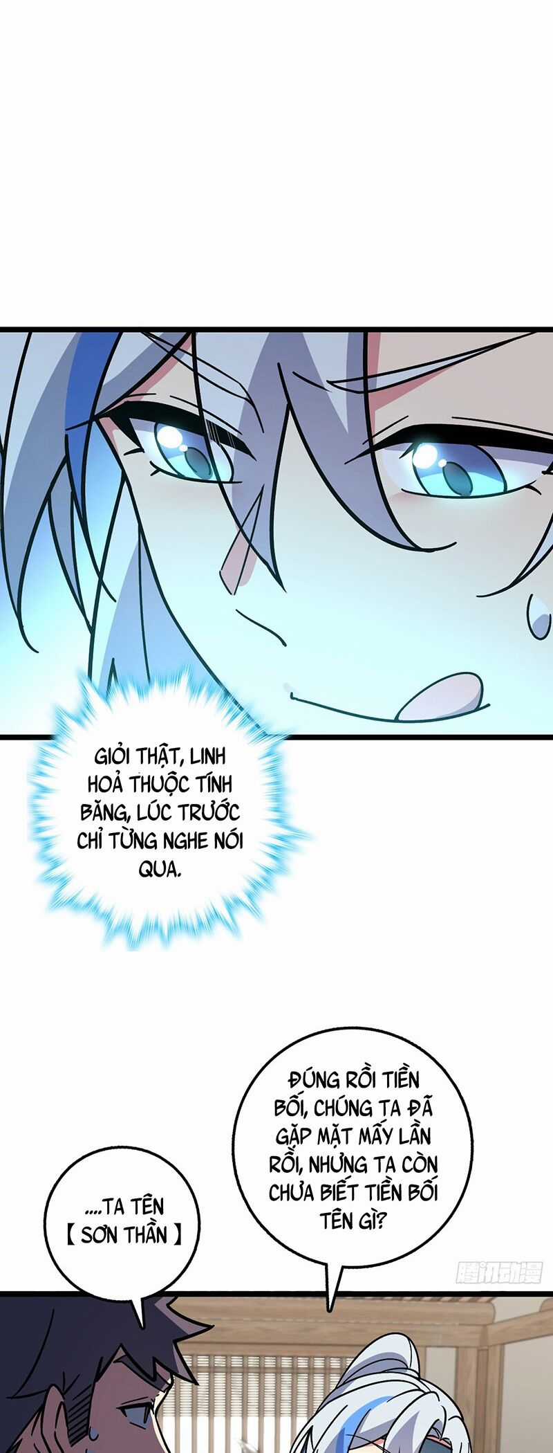 Sư Phụ Của Ta Mỗi Khi Đến Đại Nạn Mới Đột Phá Chương 37 trang 19