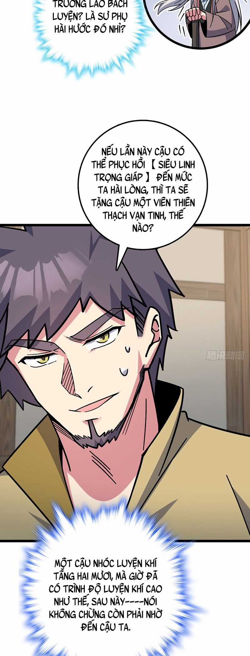 Sư Phụ Của Ta Mỗi Khi Đến Đại Nạn Mới Đột Phá Chương 37 trang 21