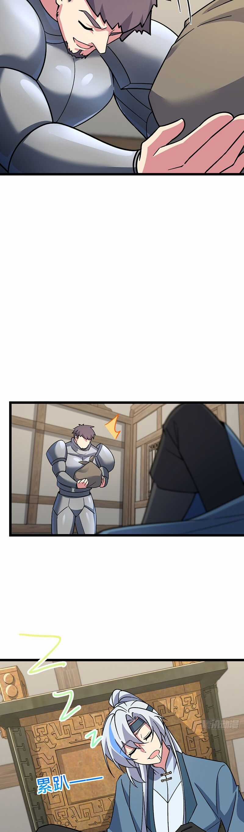 Sư Phụ Của Ta Mỗi Khi Đến Đại Nạn Mới Đột Phá Chương 37 trang 33