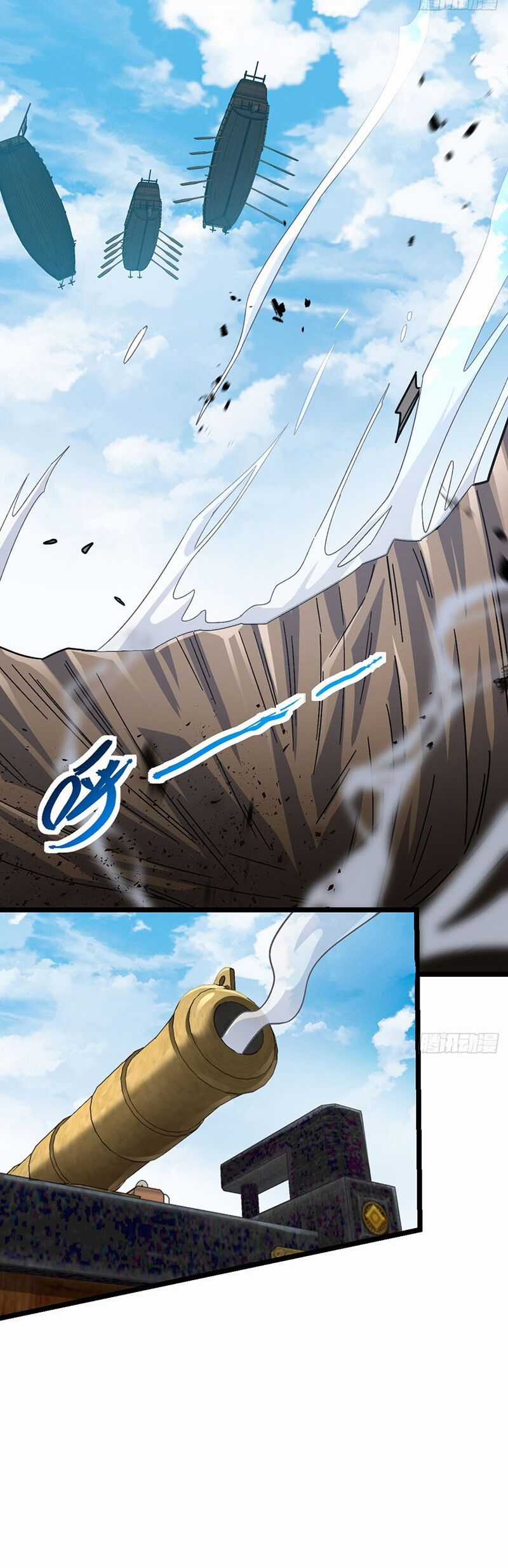 Sư Phụ Của Ta Mỗi Khi Đến Đại Nạn Mới Đột Phá Chương 37 trang 4