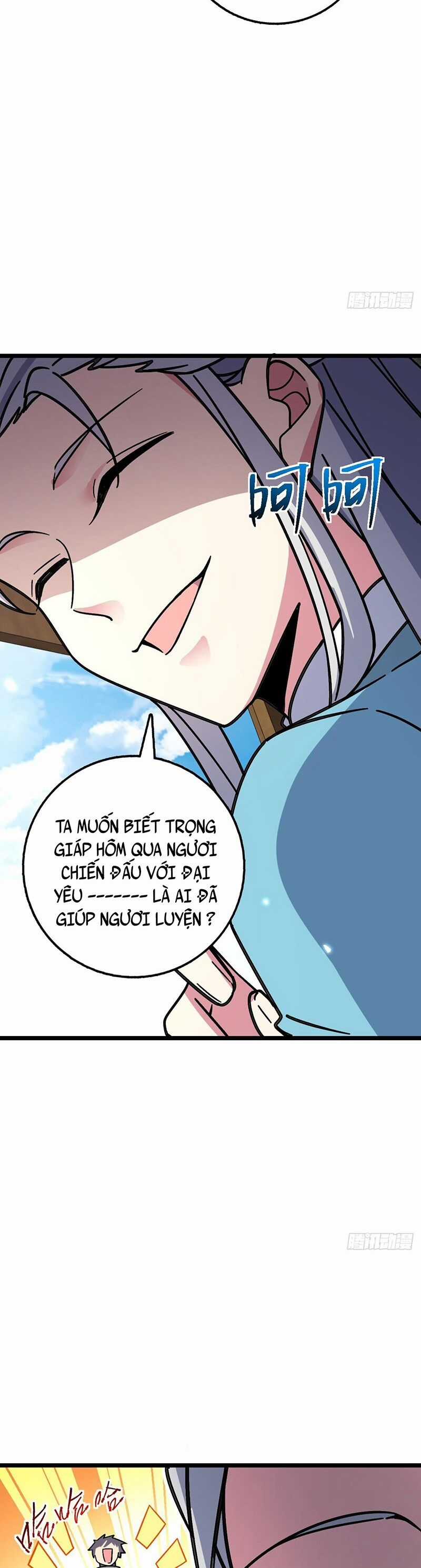 Sư Phụ Của Ta Mỗi Khi Đến Đại Nạn Mới Đột Phá Chương 38 trang 32