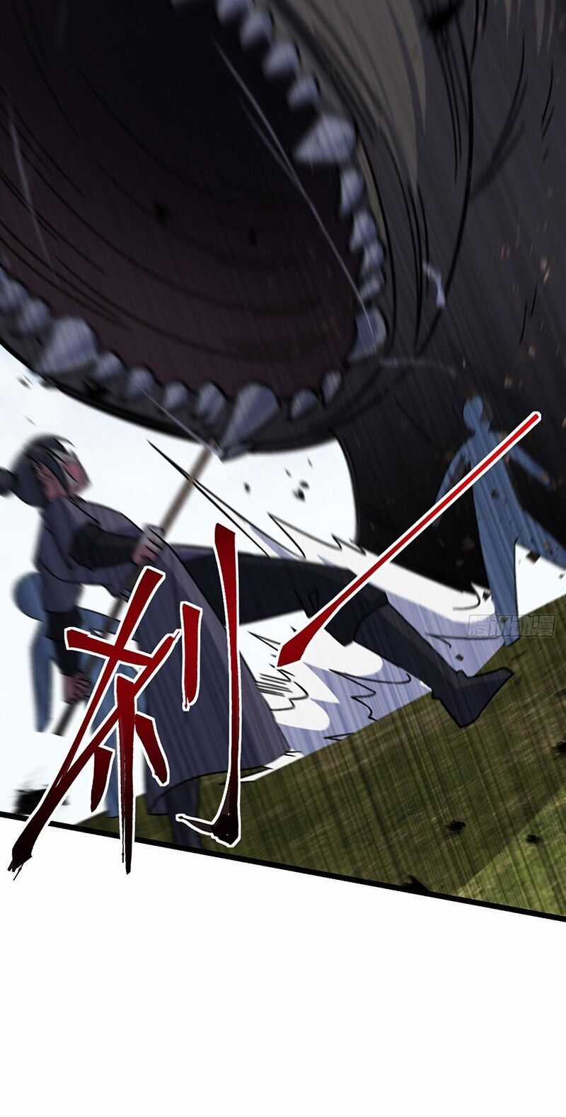 Sư Phụ Của Ta Mỗi Khi Đến Đại Nạn Mới Đột Phá Chương 38 trang 4