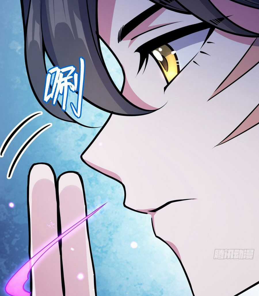 Sư Phụ Của Ta Mỗi Khi Đến Đại Nạn Mới Đột Phá Chương 39 trang 56