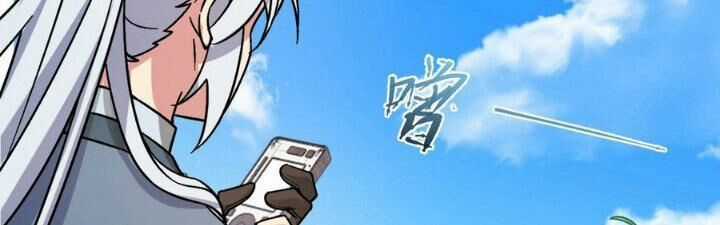 Sư Phụ Của Ta Mỗi Khi Đến Đại Nạn Mới Đột Phá Chương 40 trang 121