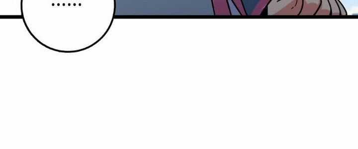 Sư Phụ Của Ta Mỗi Khi Đến Đại Nạn Mới Đột Phá Chương 40 trang 136