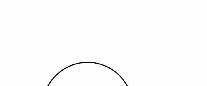 Sư Phụ Của Ta Mỗi Khi Đến Đại Nạn Mới Đột Phá Chương 40 trang 137