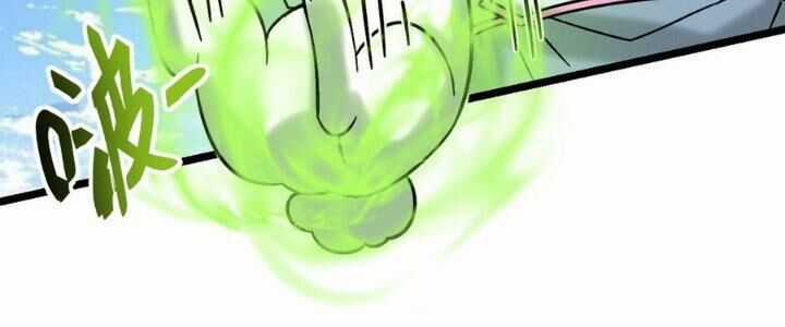 Sư Phụ Của Ta Mỗi Khi Đến Đại Nạn Mới Đột Phá Chương 40 trang 154