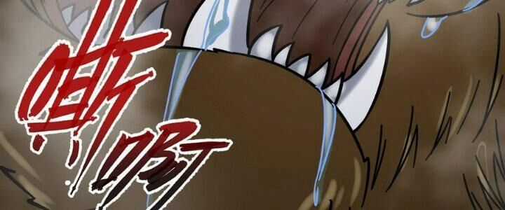 Sư Phụ Của Ta Mỗi Khi Đến Đại Nạn Mới Đột Phá Chương 40 trang 166