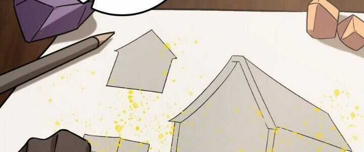 Sư Phụ Của Ta Mỗi Khi Đến Đại Nạn Mới Đột Phá Chương 40 trang 17