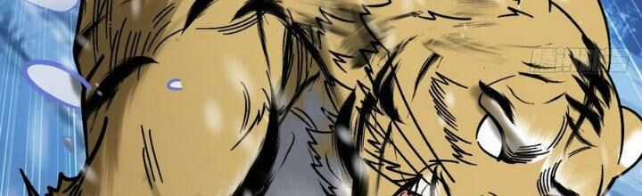 Sư Phụ Của Ta Mỗi Khi Đến Đại Nạn Mới Đột Phá Chương 40 trang 176