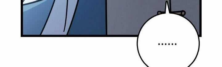 Sư Phụ Của Ta Mỗi Khi Đến Đại Nạn Mới Đột Phá Chương 40 trang 205