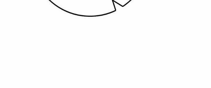 Sư Phụ Của Ta Mỗi Khi Đến Đại Nạn Mới Đột Phá Chương 40 trang 236