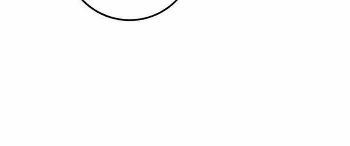 Sư Phụ Của Ta Mỗi Khi Đến Đại Nạn Mới Đột Phá Chương 40 trang 24