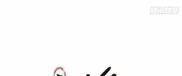 Sư Phụ Của Ta Mỗi Khi Đến Đại Nạn Mới Đột Phá Chương 40 trang 269