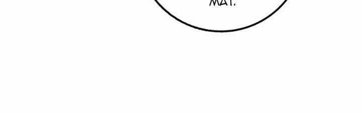 Sư Phụ Của Ta Mỗi Khi Đến Đại Nạn Mới Đột Phá Chương 40 trang 42