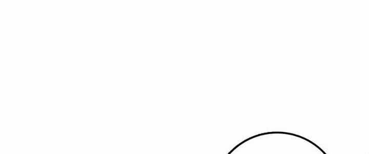 Sư Phụ Của Ta Mỗi Khi Đến Đại Nạn Mới Đột Phá Chương 40 trang 57