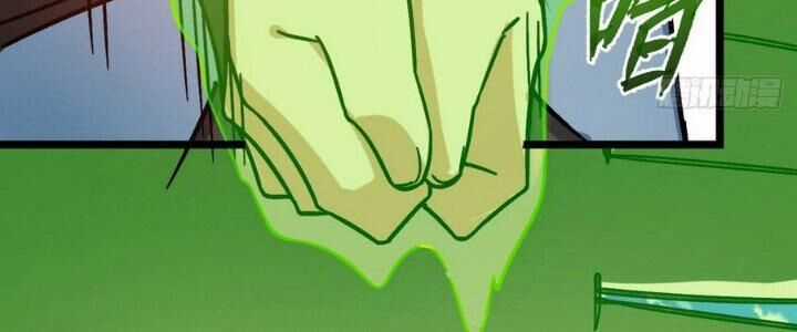 Sư Phụ Của Ta Mỗi Khi Đến Đại Nạn Mới Đột Phá Chương 40 trang 65