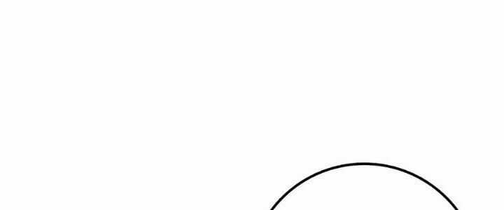 Sư Phụ Của Ta Mỗi Khi Đến Đại Nạn Mới Đột Phá Chương 40 trang 9