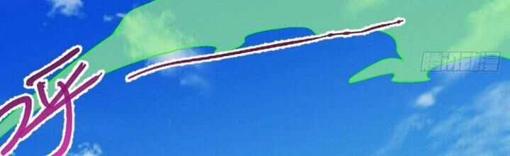 Sư Phụ Của Ta Mỗi Khi Đến Đại Nạn Mới Đột Phá Chương 40 trang 90