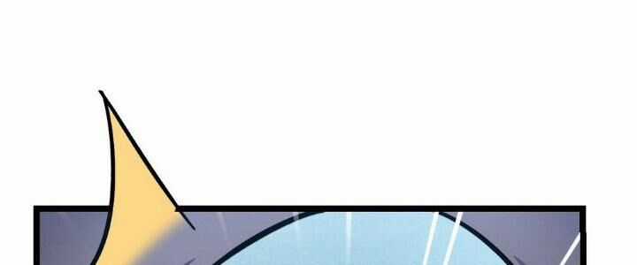 Sư Phụ Của Ta Mỗi Khi Đến Đại Nạn Mới Đột Phá Chương 41 trang 147