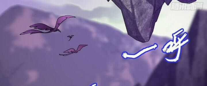 Sư Phụ Của Ta Mỗi Khi Đến Đại Nạn Mới Đột Phá Chương 41 trang 198