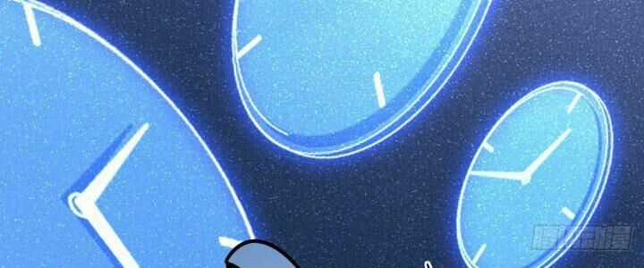 Sư Phụ Của Ta Mỗi Khi Đến Đại Nạn Mới Đột Phá Chương 41 trang 248