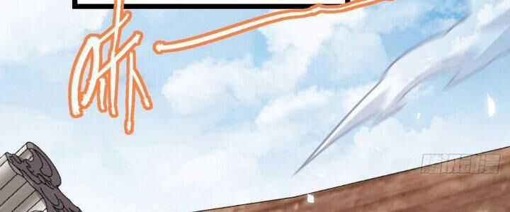 Sư Phụ Của Ta Mỗi Khi Đến Đại Nạn Mới Đột Phá Chương 41 trang 254