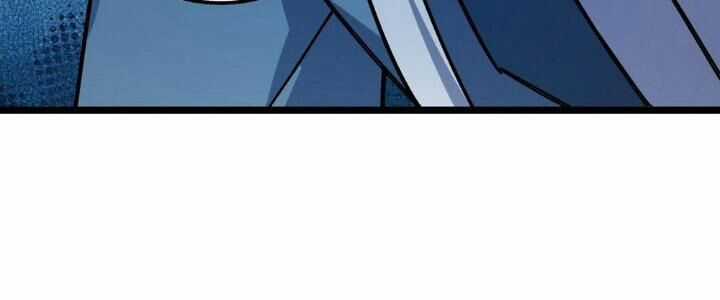 Sư Phụ Của Ta Mỗi Khi Đến Đại Nạn Mới Đột Phá Chương 41 trang 266