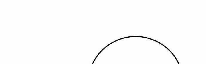 Sư Phụ Của Ta Mỗi Khi Đến Đại Nạn Mới Đột Phá Chương 41 trang 271