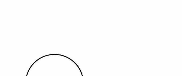 Sư Phụ Của Ta Mỗi Khi Đến Đại Nạn Mới Đột Phá Chương 41 trang 291