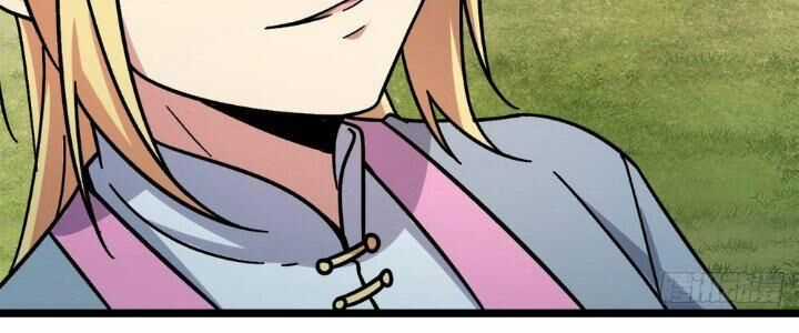 Sư Phụ Của Ta Mỗi Khi Đến Đại Nạn Mới Đột Phá Chương 41 trang 301